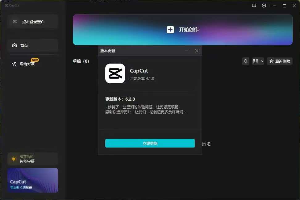 微信图片_20250514191721