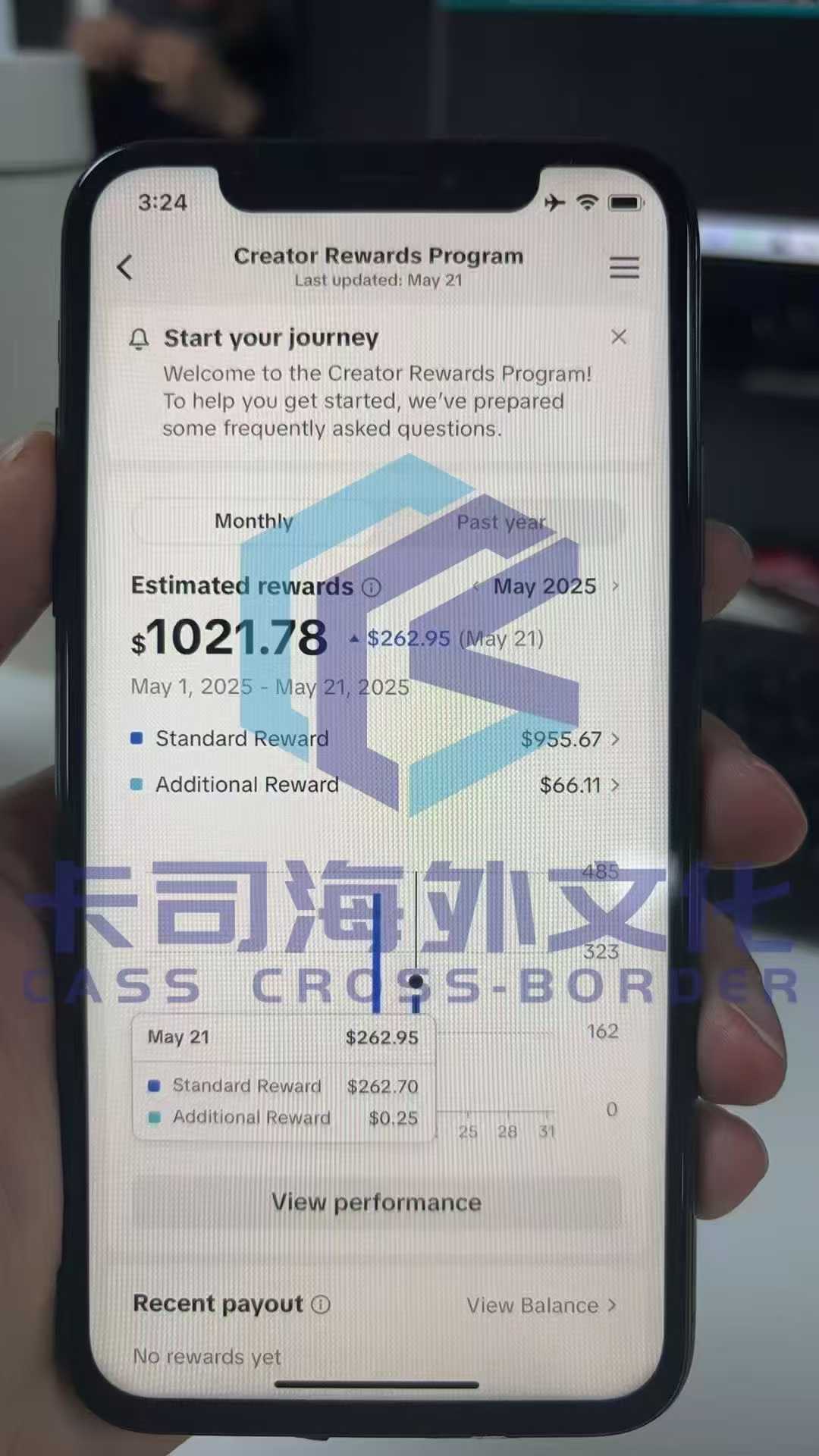 微信图片_20250523191405