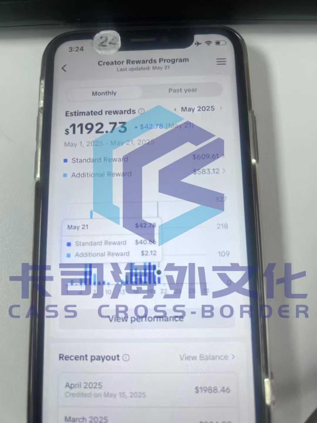 微信图片_20250523191417