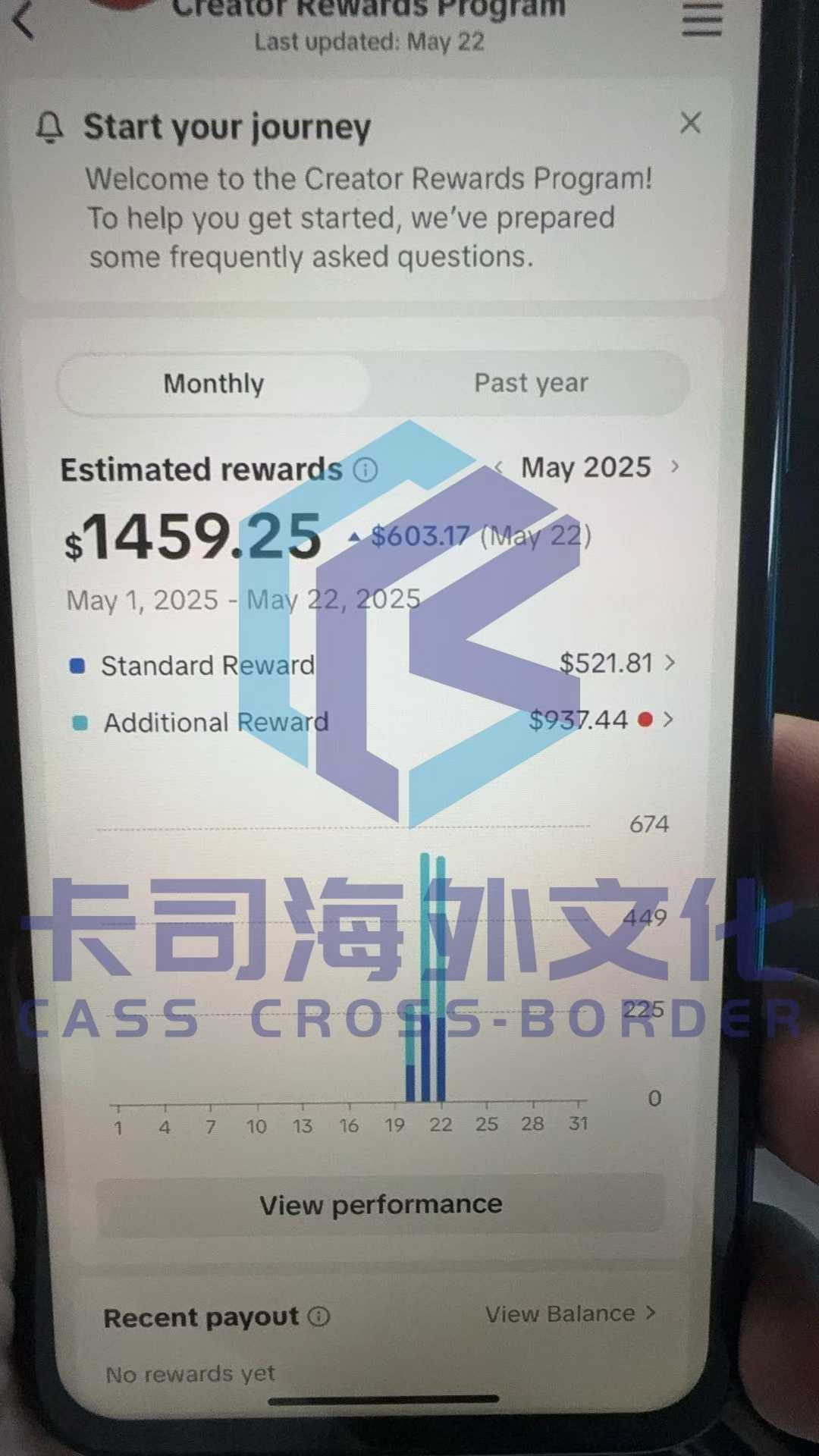 微信图片_20250524173324