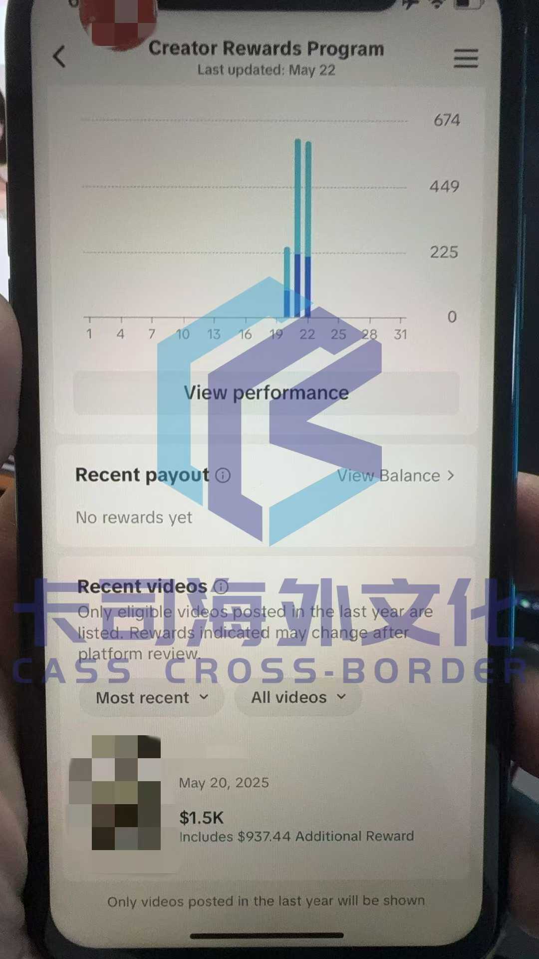 微信图片_20250524173327