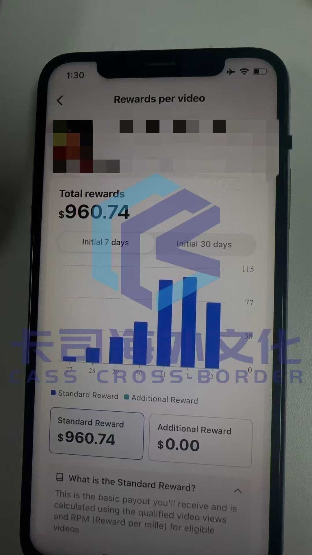 微信图片_20250619183847
