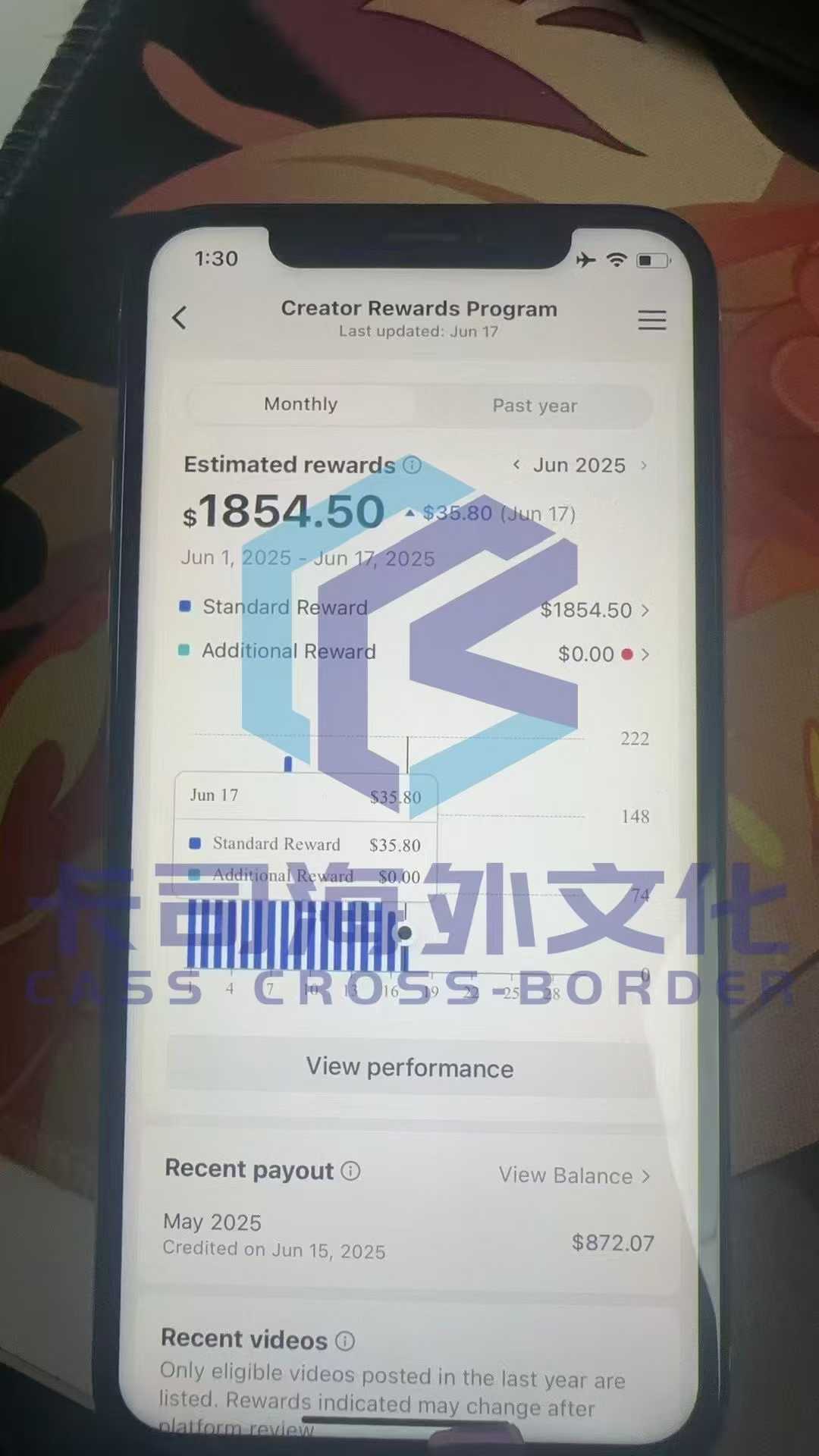 微信图片_20250619183850