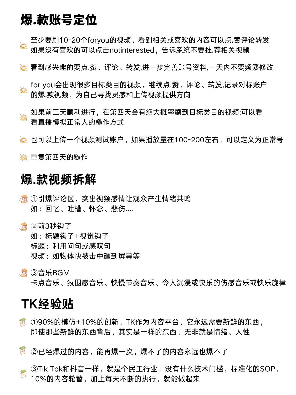微信图片_20250621181910