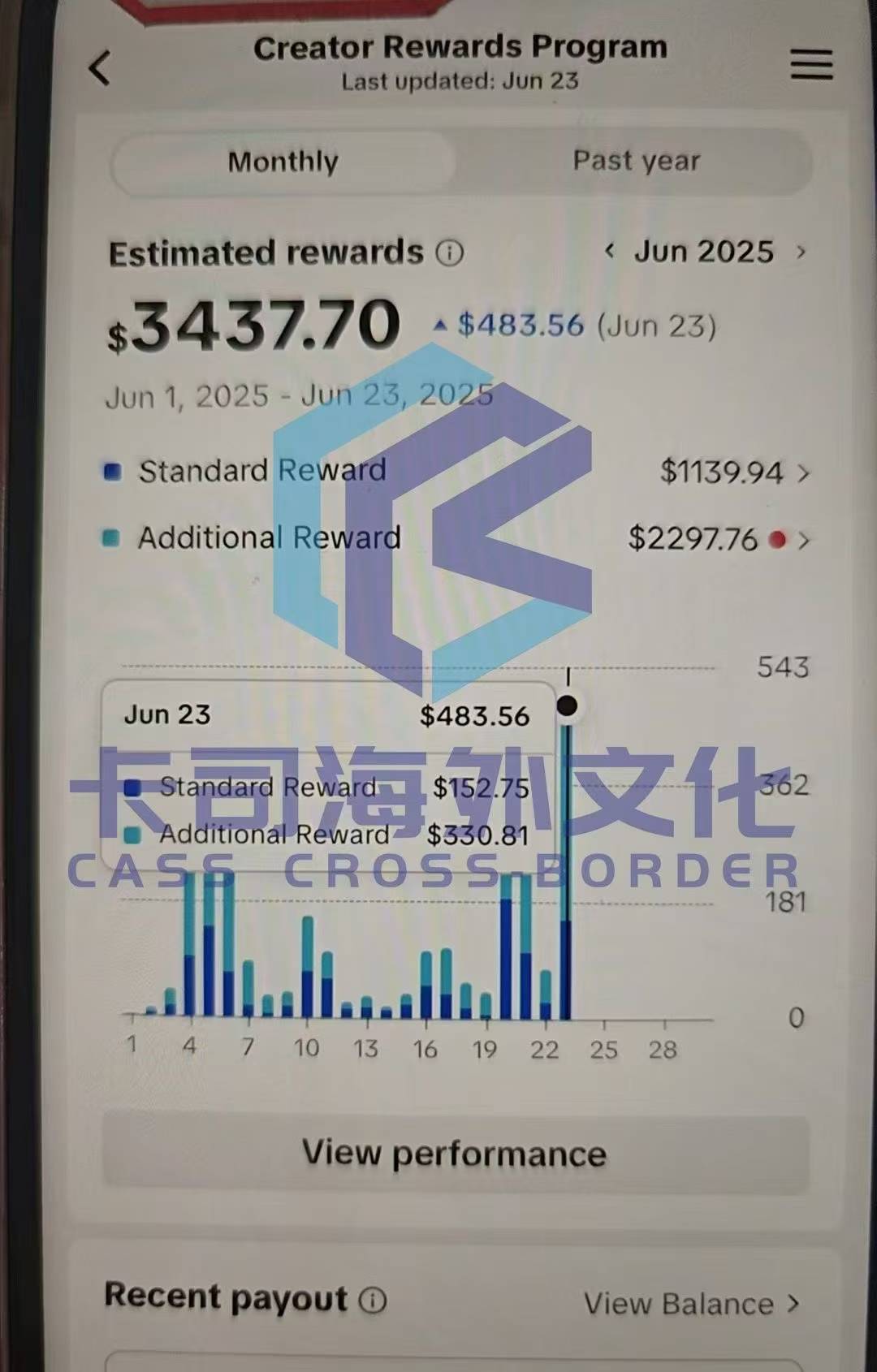 微信图片_20250625181741