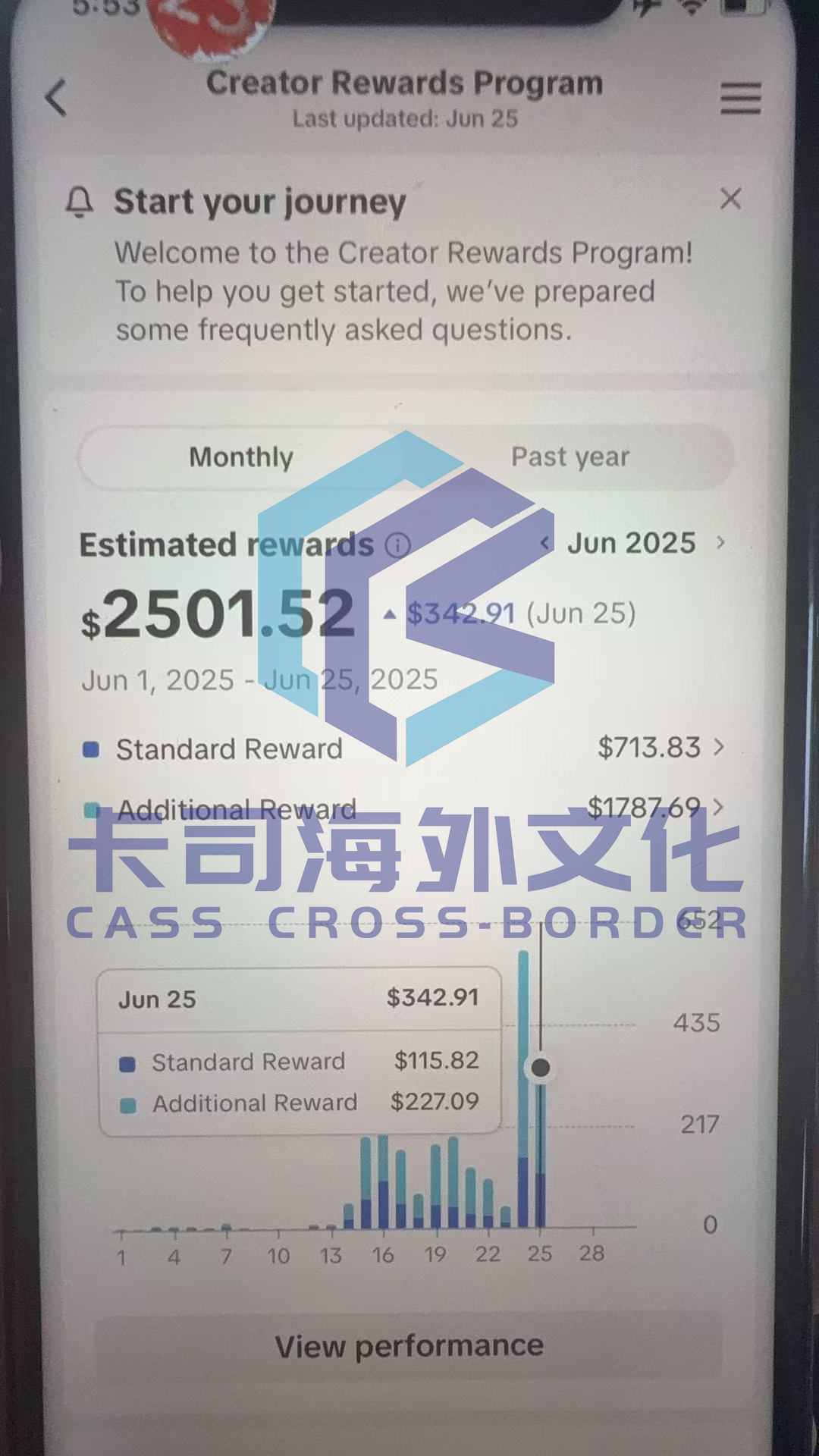 微信图片_20250627181954