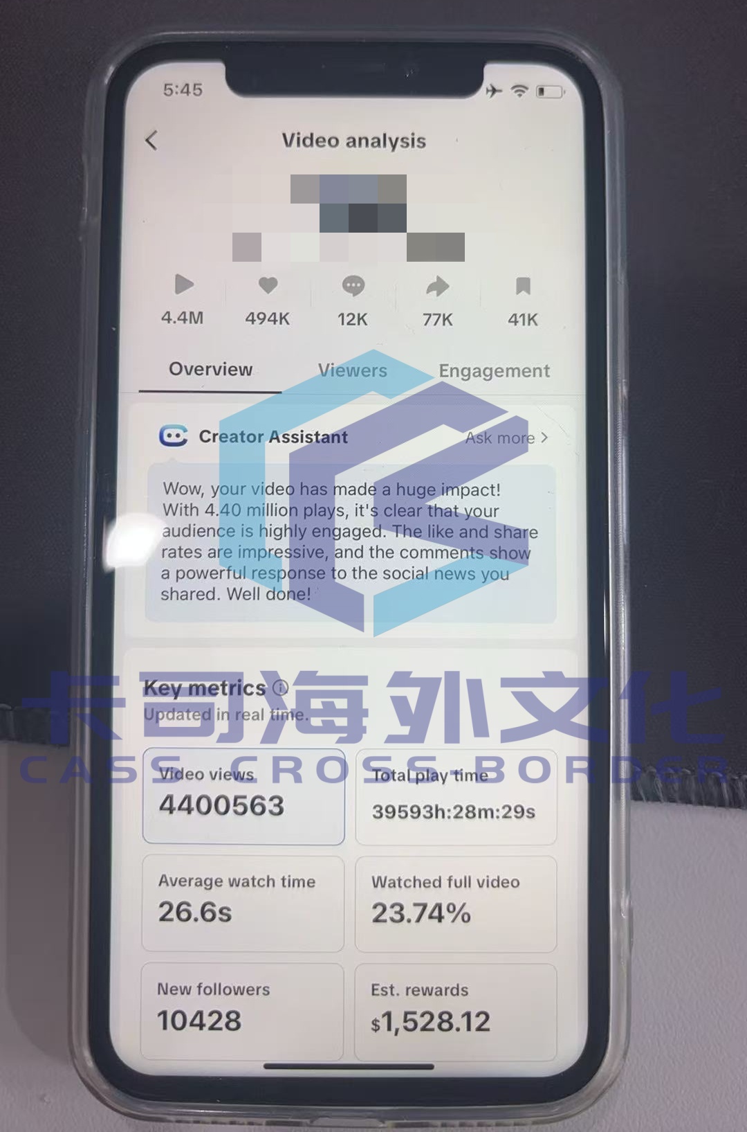 微信图片_2025-07-16_090928_415