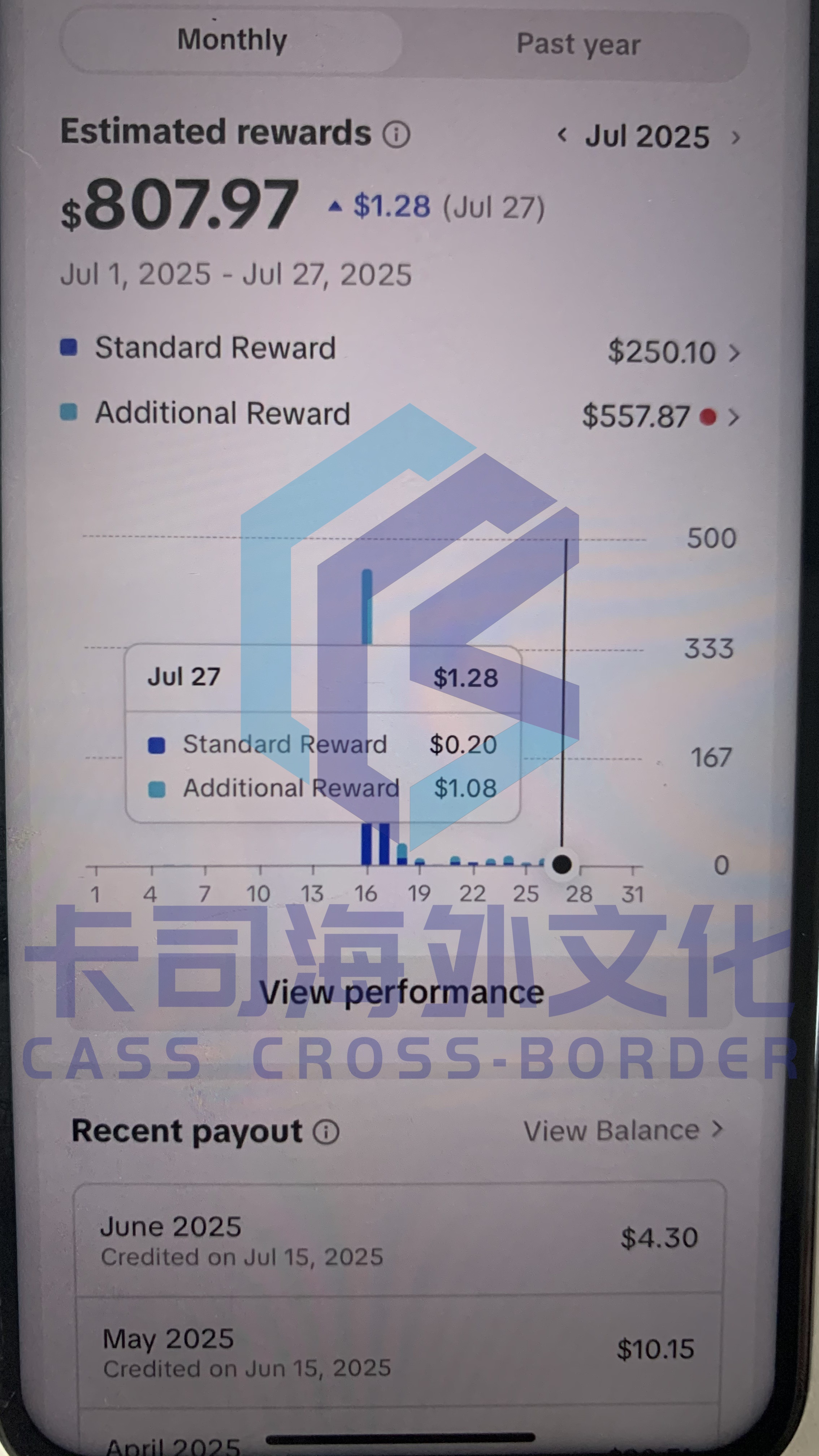 微信图片_2025-07-30_092004_241