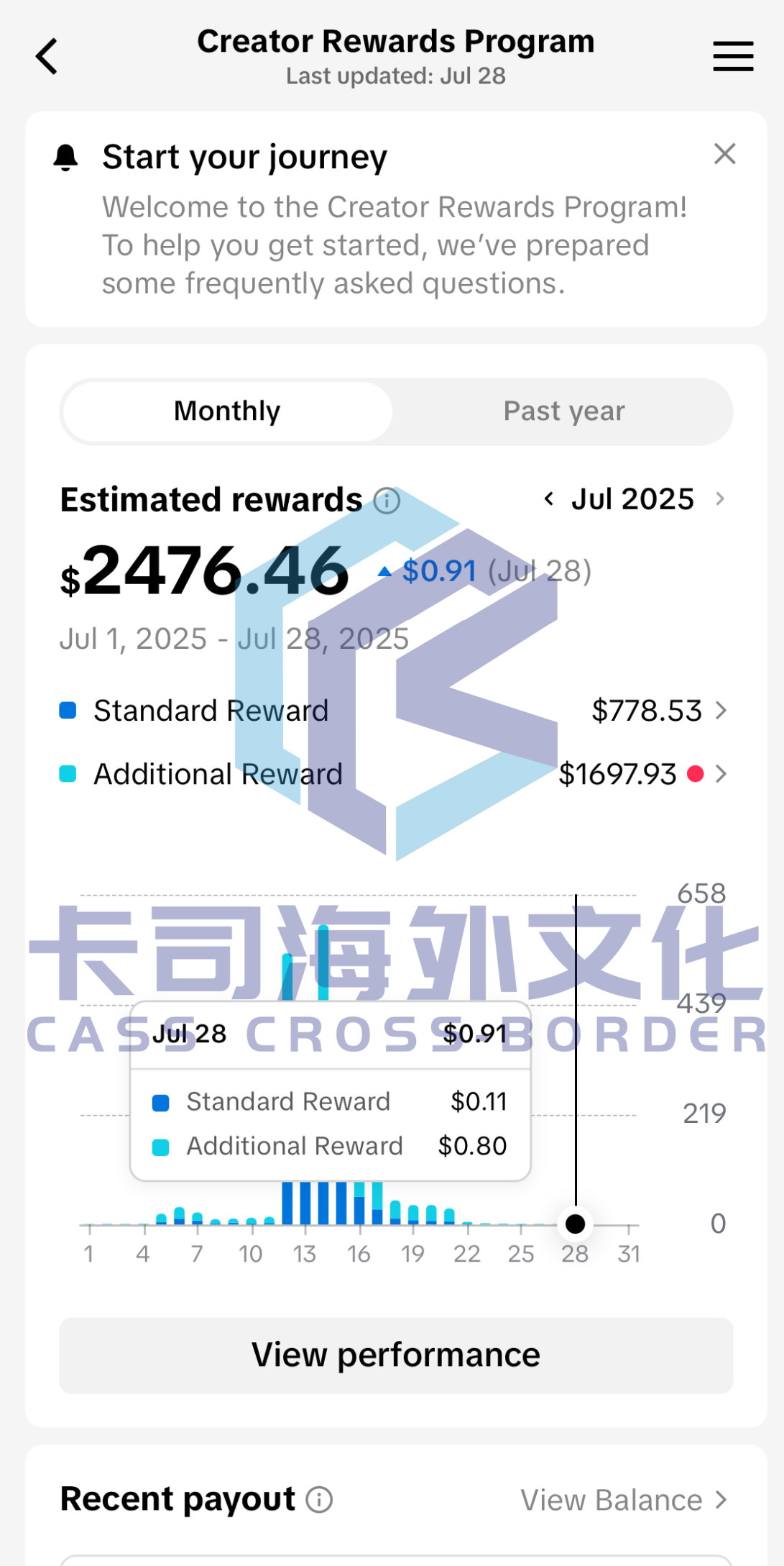 微信图片_2025-07-30_181648_280