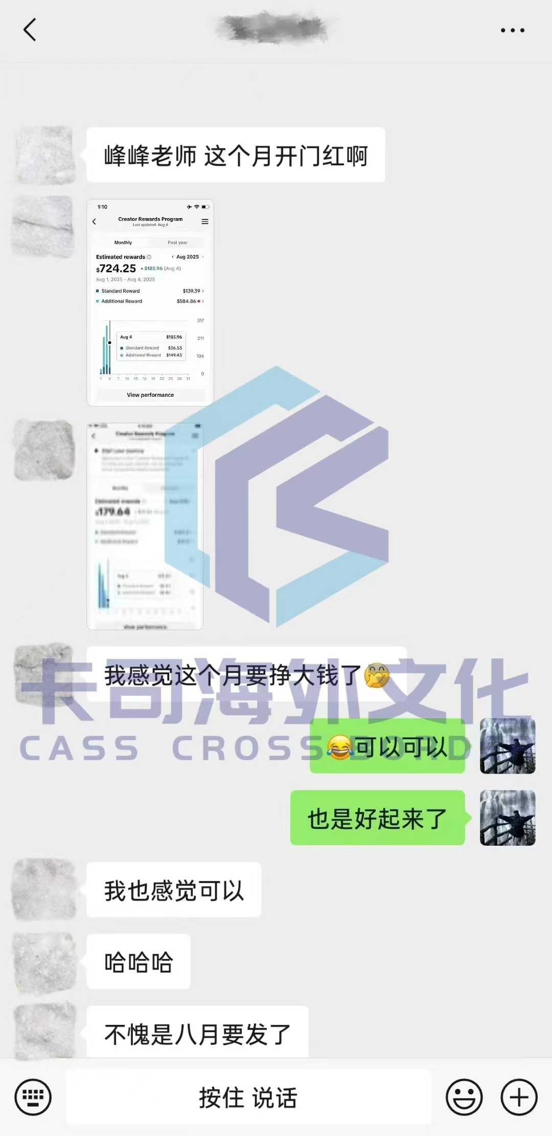 f89139f45ea2535406dc34a20265d416