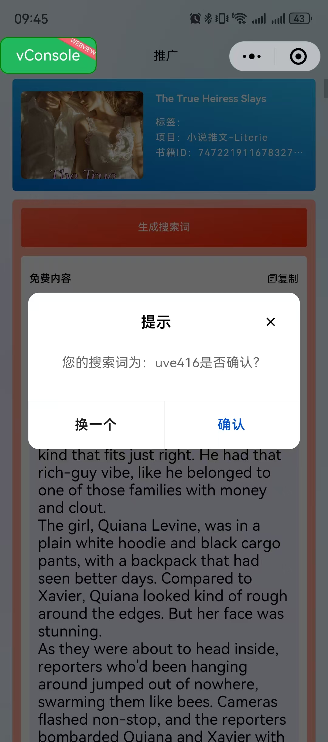 ce74969a9c05d68342a8adbc483c4d21