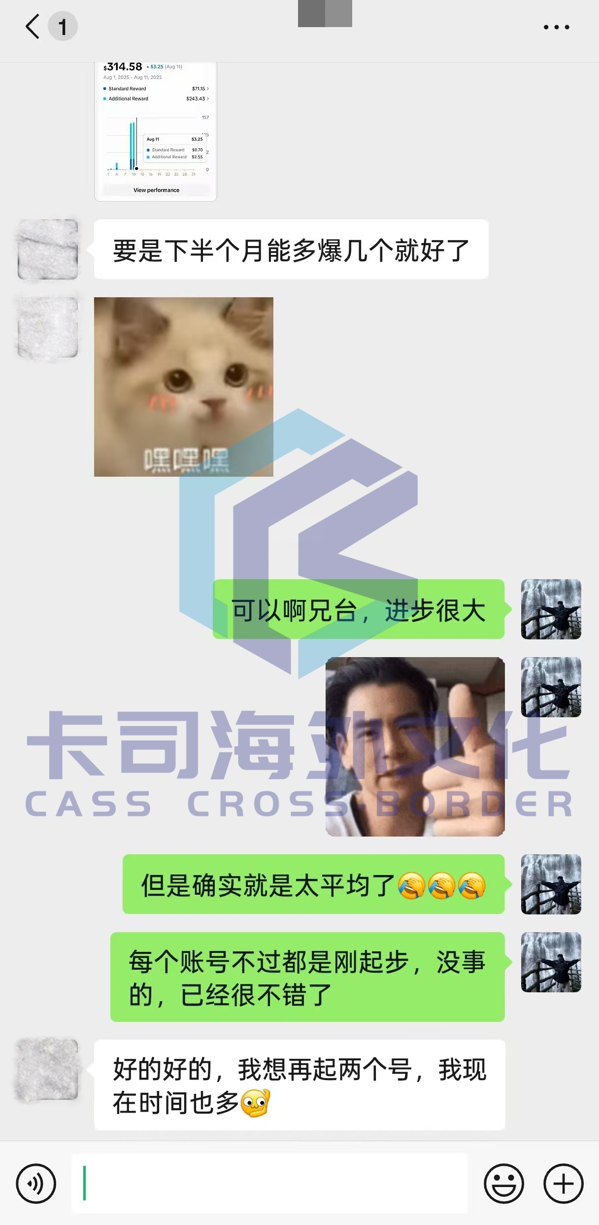 2bde471caafcce96fe92d58b52cf5a19