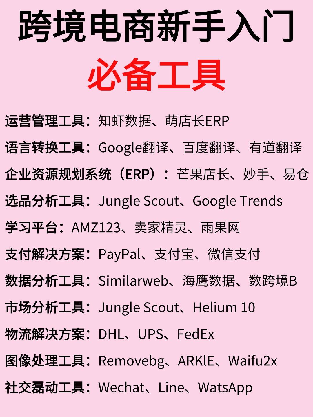 b84566c1864b5365567d2123eb4765fe