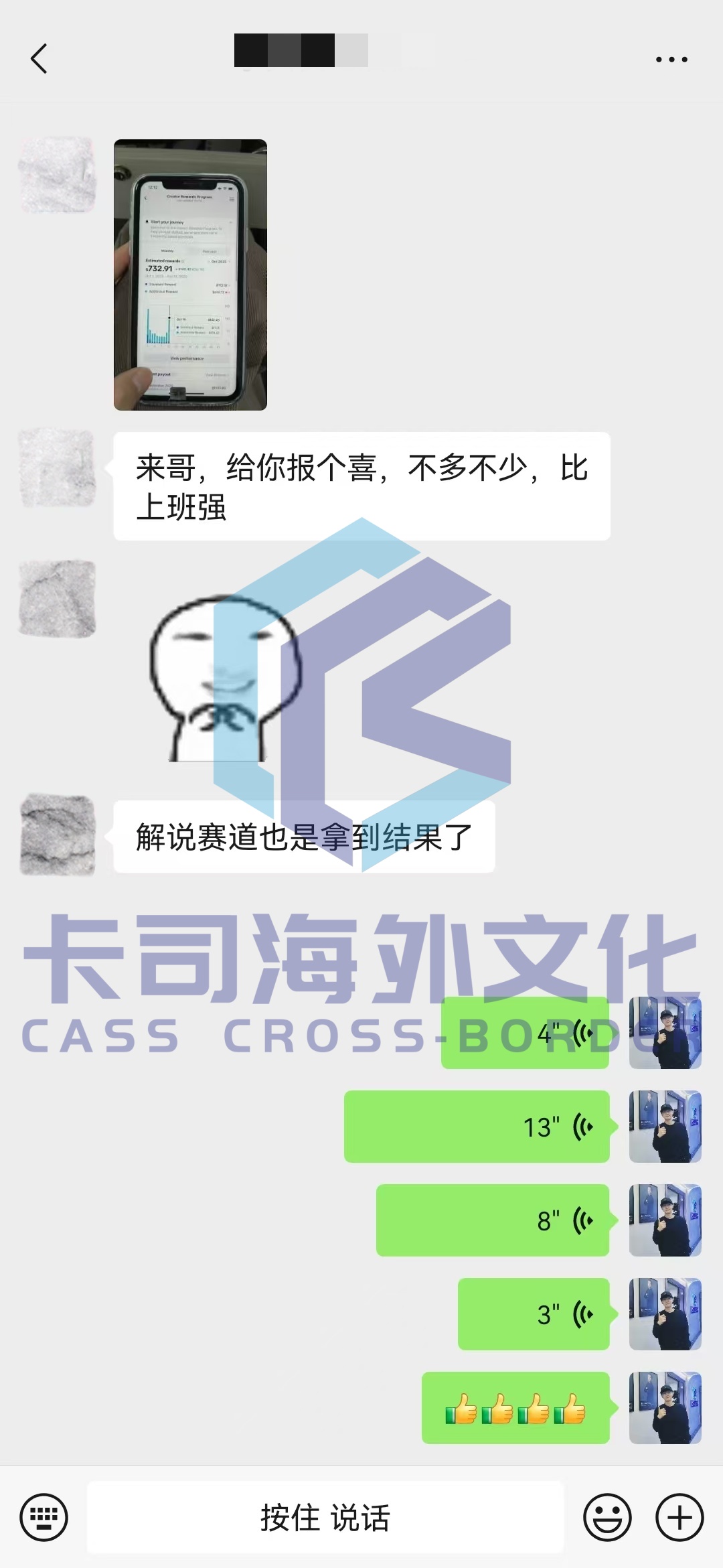 5467df36e1caec9bb746e20b39908e3a