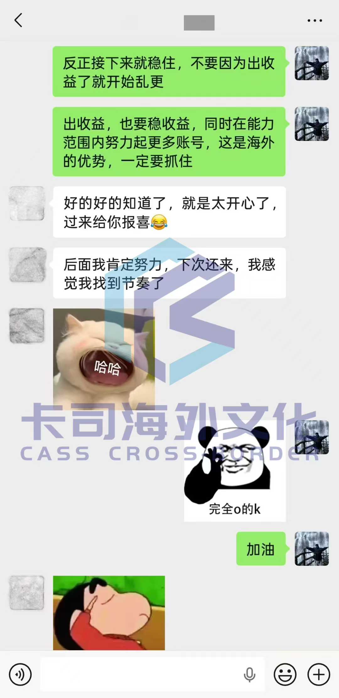 2ca70aa40e378a5a6d22483c18f8c16b