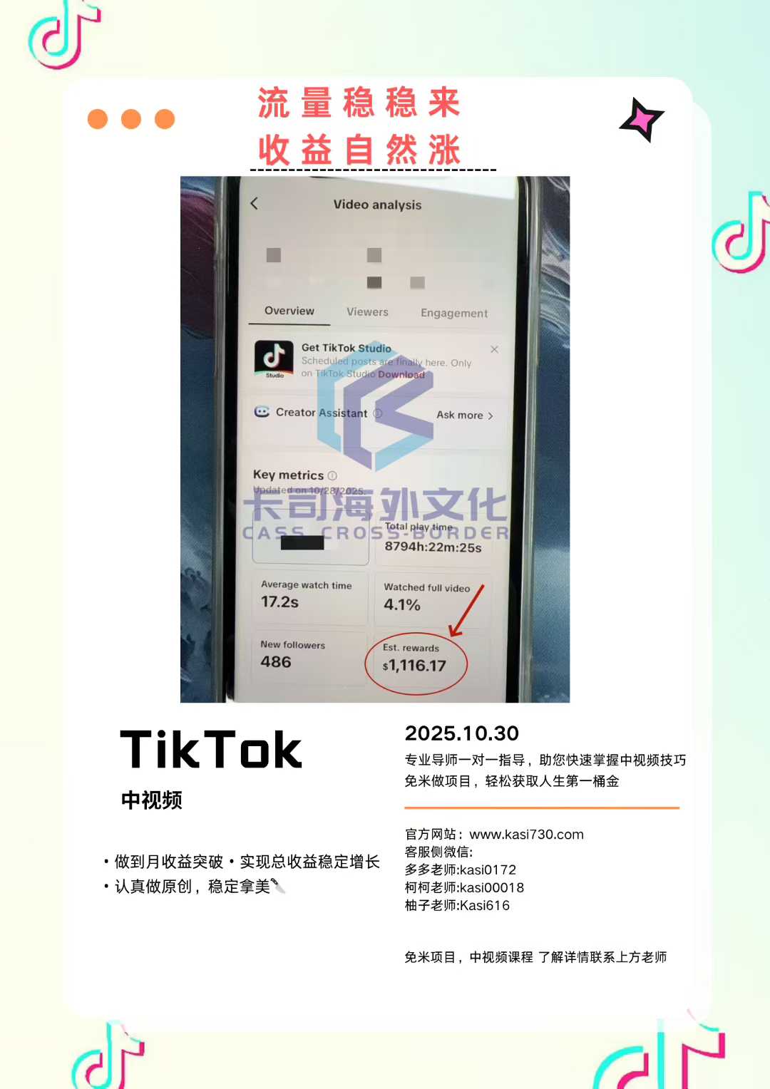 9d920db4fda861394cfd0e0d55902e89