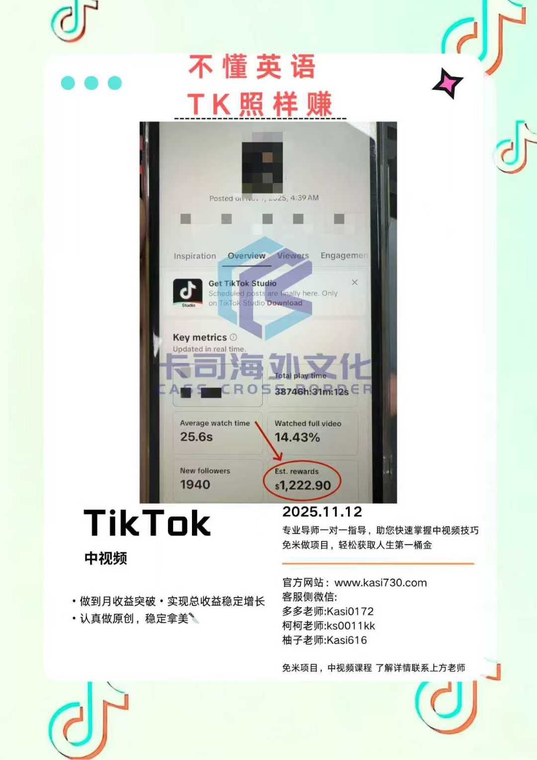 de842d5f5f3bafaeb9daa316360ccc1f