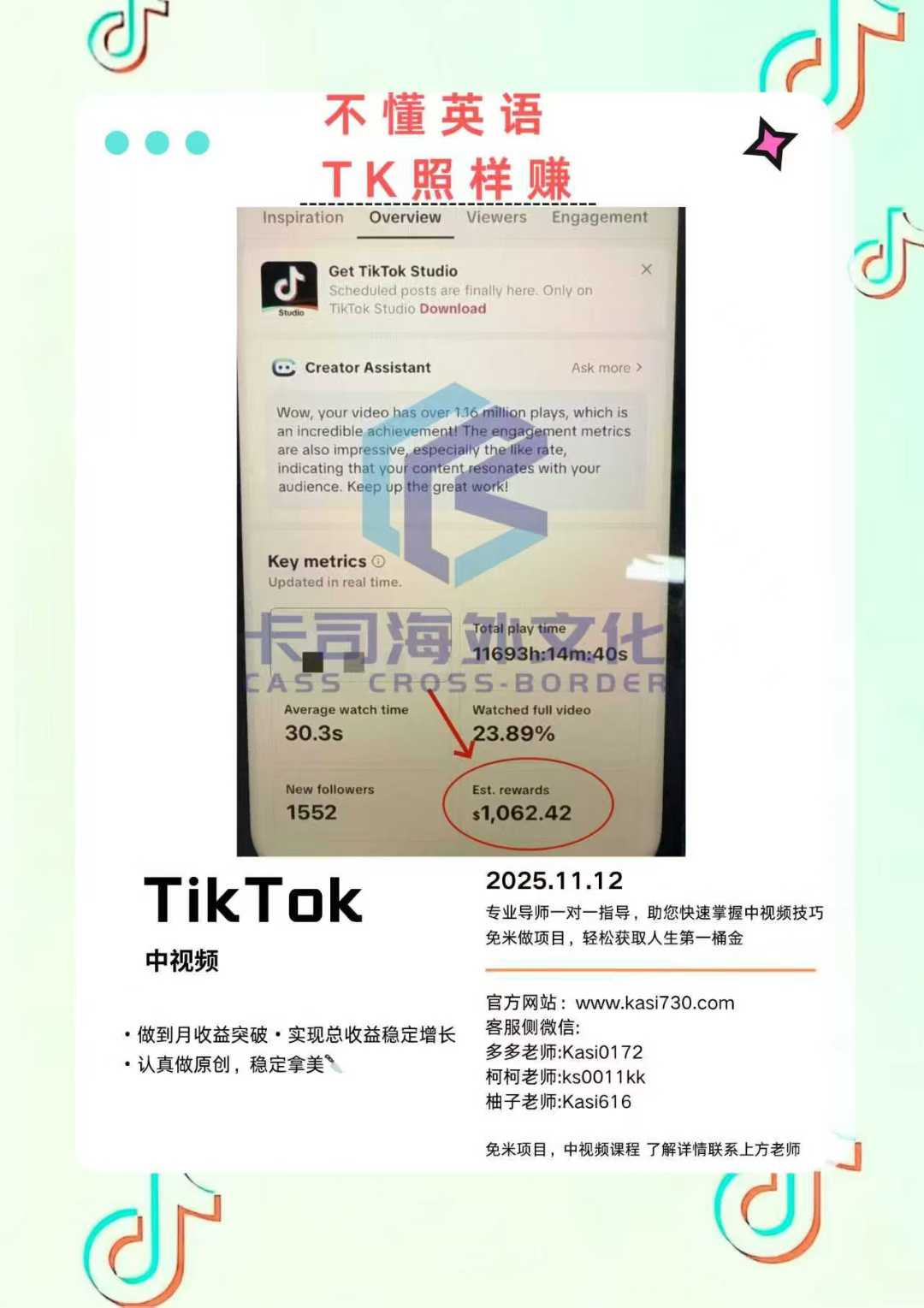 64e95939962ca1e0bf5c7f3c064aa182