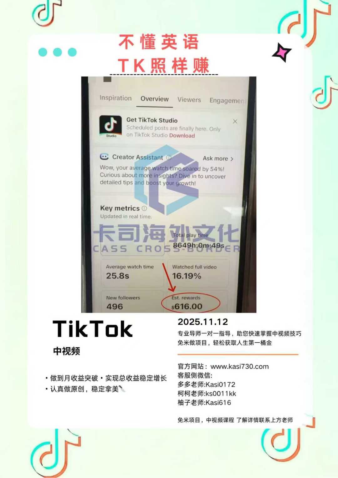 e0151a273eaf45afa8c0d67fd68eb785