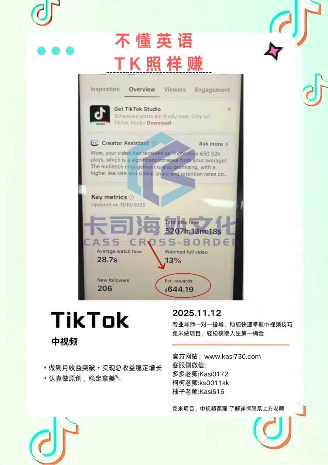 6a0a1b9ce21c7ca375af76d7393568a0