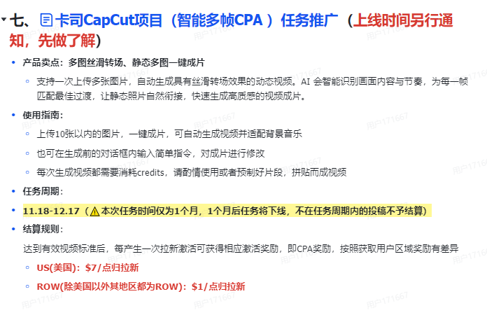 044b48163736f2af1533992083210cb4