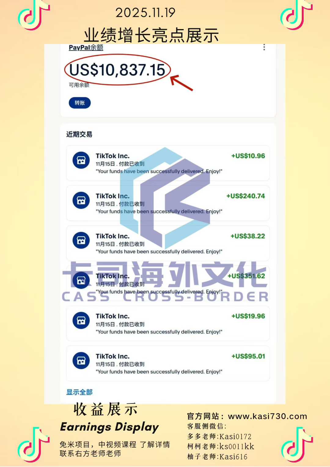 7ed032b12aa74658dc1b254d06c3c8dd