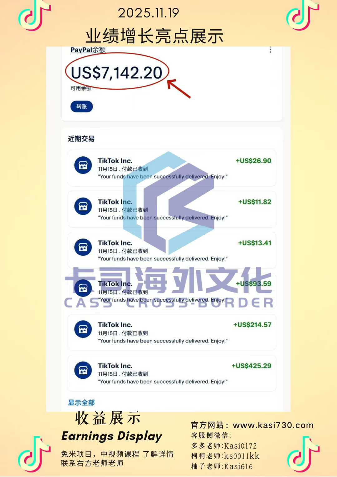 e1313e807754078d055b0ed7db62d0c5