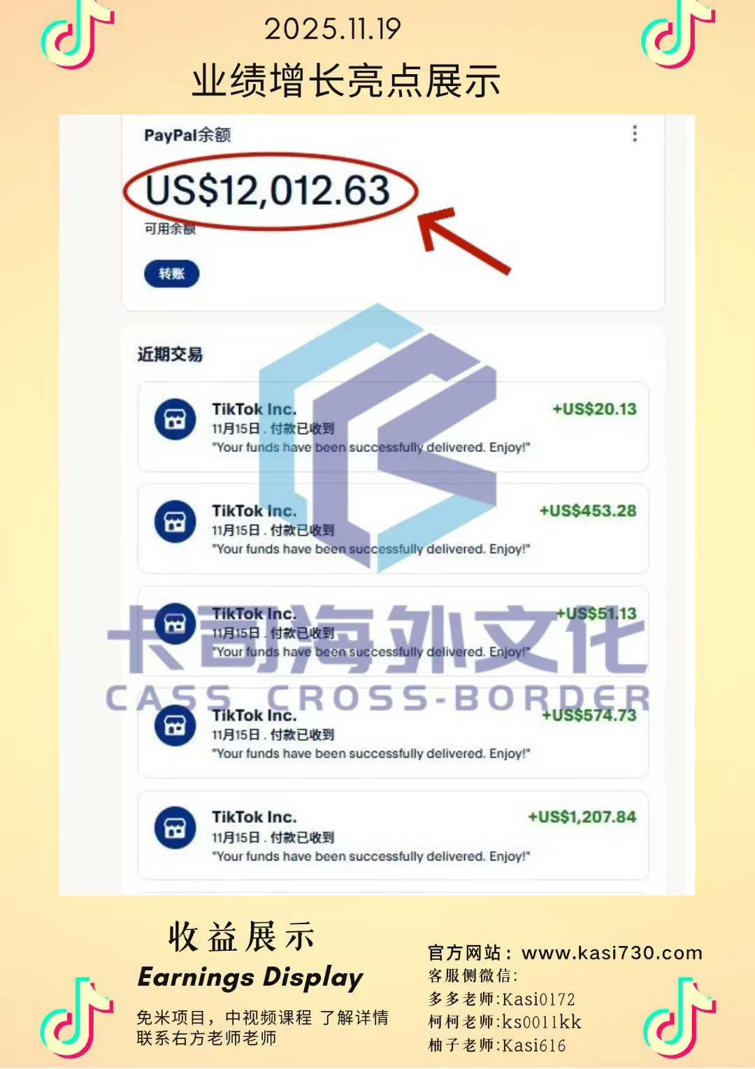 cc5ae9d77d00e92e994f430a3ea7776c