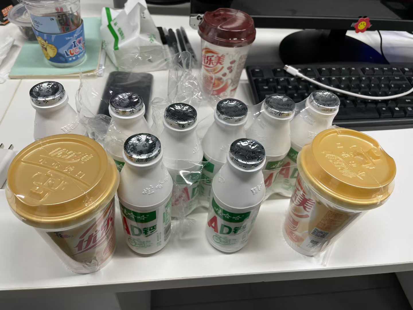 a2c6022060c9d974eec0590b82562a90