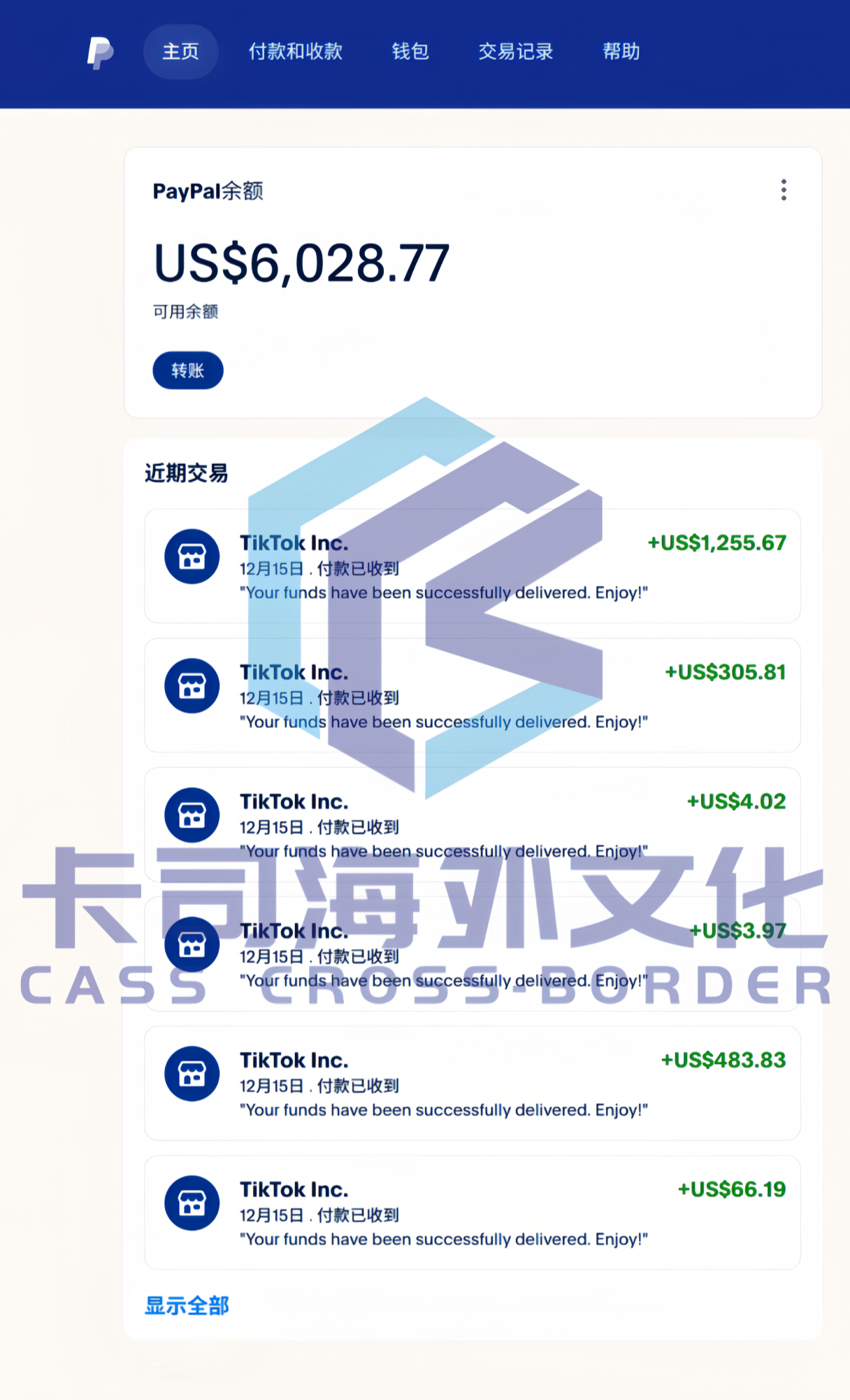 d195cd16ad3266b00befc44b640bff97