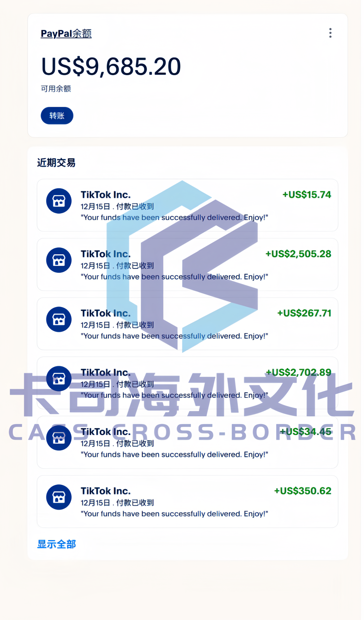 4ff3a5cf796922076655678ffc8babdf