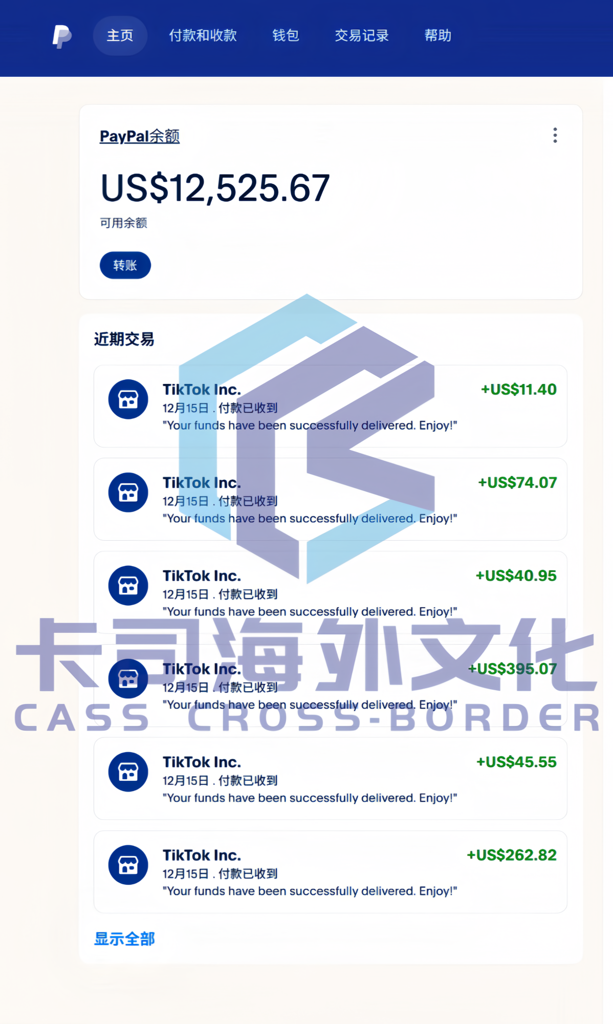 d0adbe33ad24207c2ff2177e2bd32f86