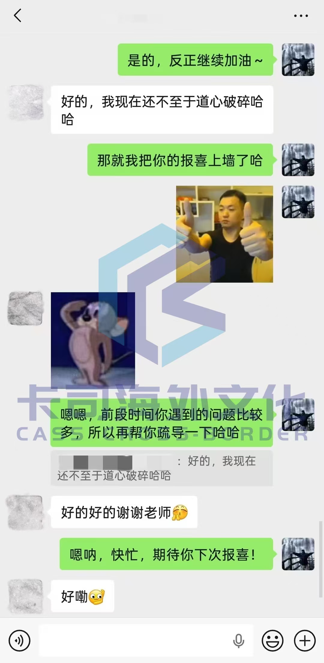 ac64a2081ed95c4a706af0b8da076510