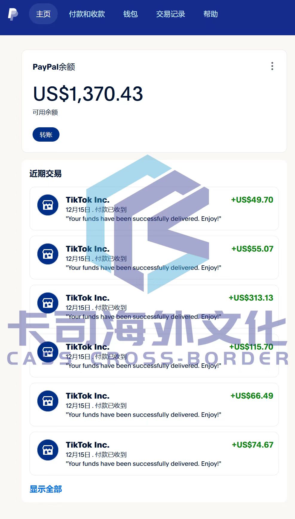 015c5997e60a16cd5a756b86a7f19cc4