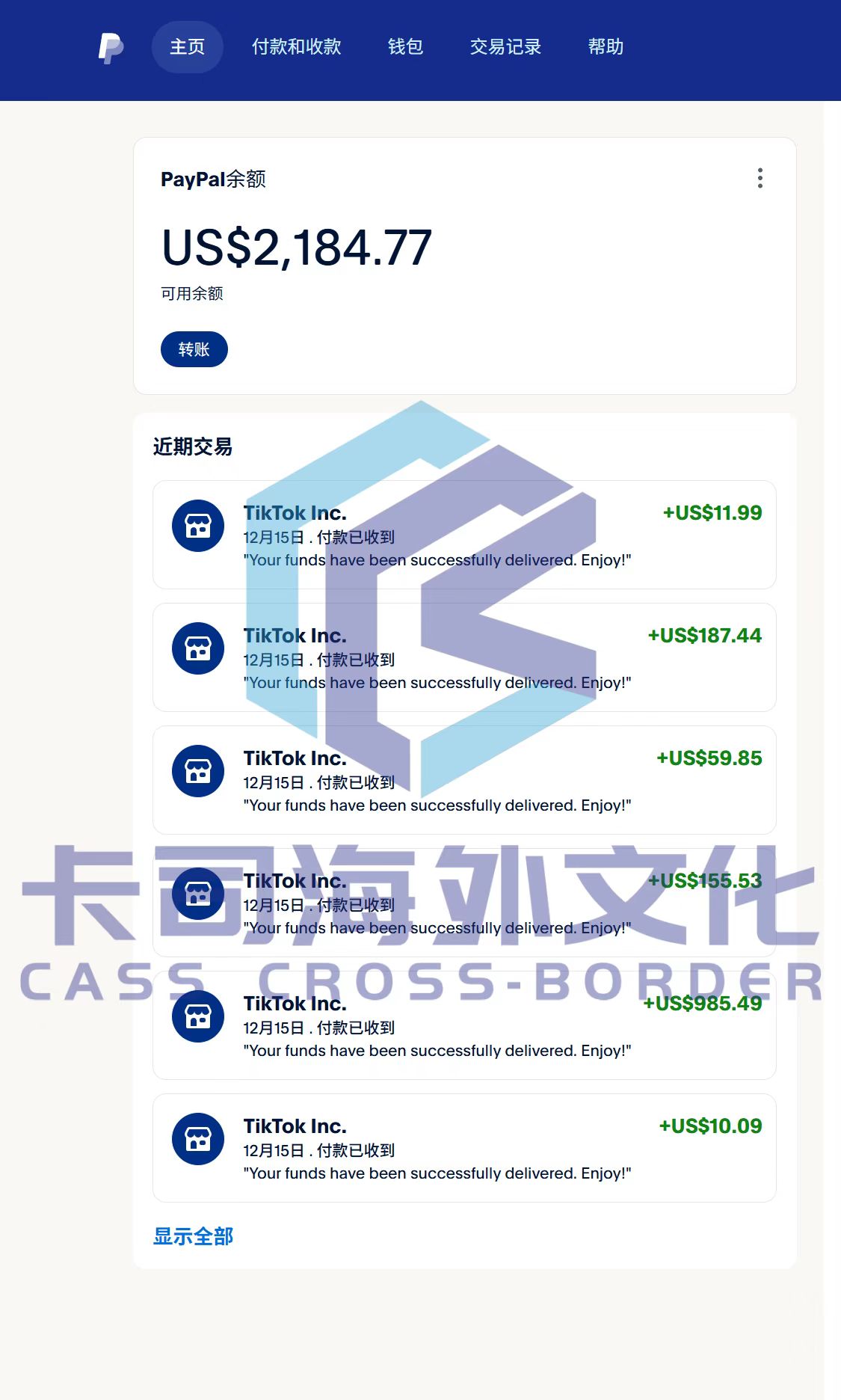 3427387802816dfab98d74a070321e4a