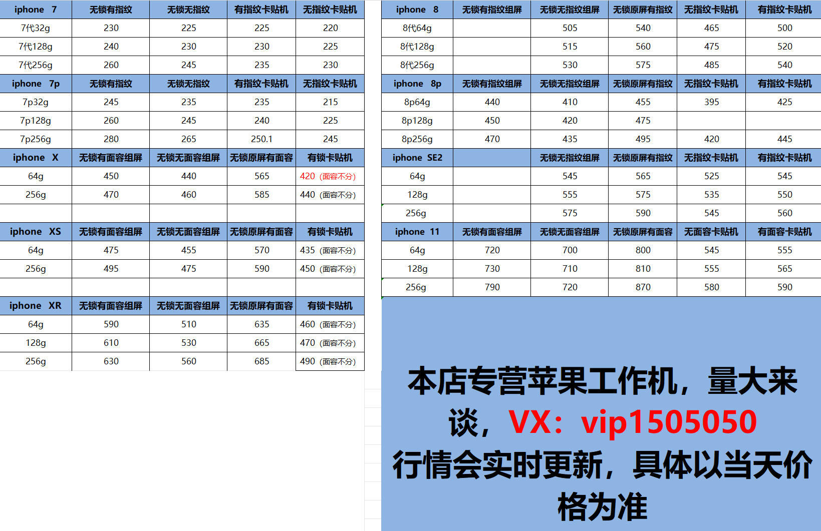 22dbed5bf038980e37762a033eb35d50