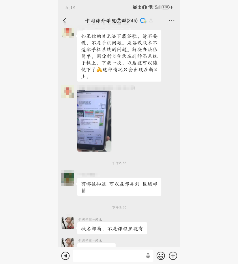 e01c0562cd64d81cc0c5ae7d09ef009d