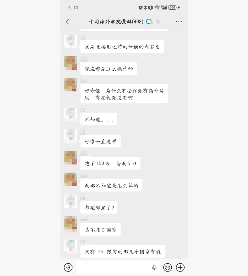 13570853b854dcc31c19ae8a9bdb91d9