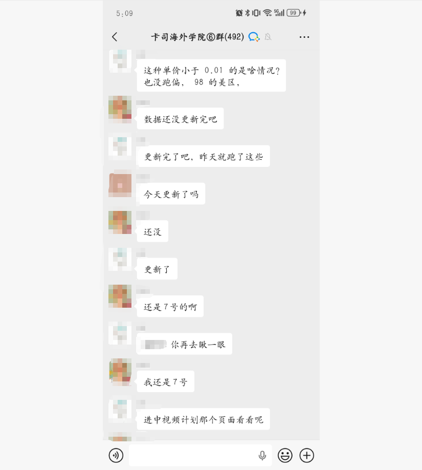 9c83c1b6851f48564700f7ececcc0ca5