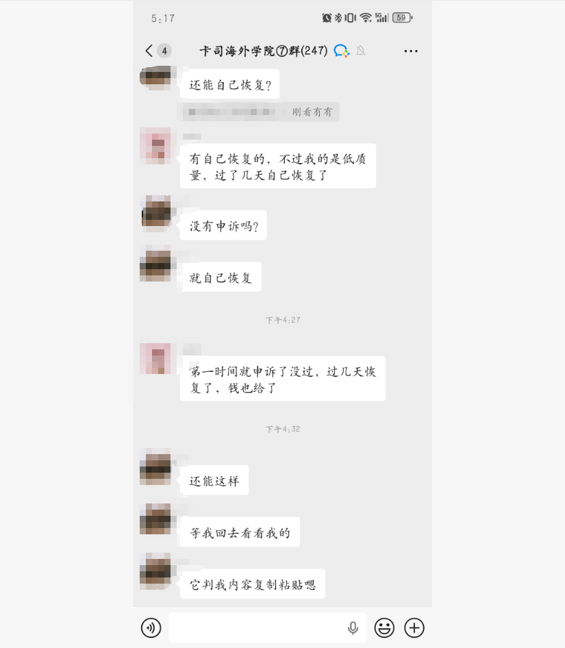 0914dd1f3c037c0f04381a478484ee00