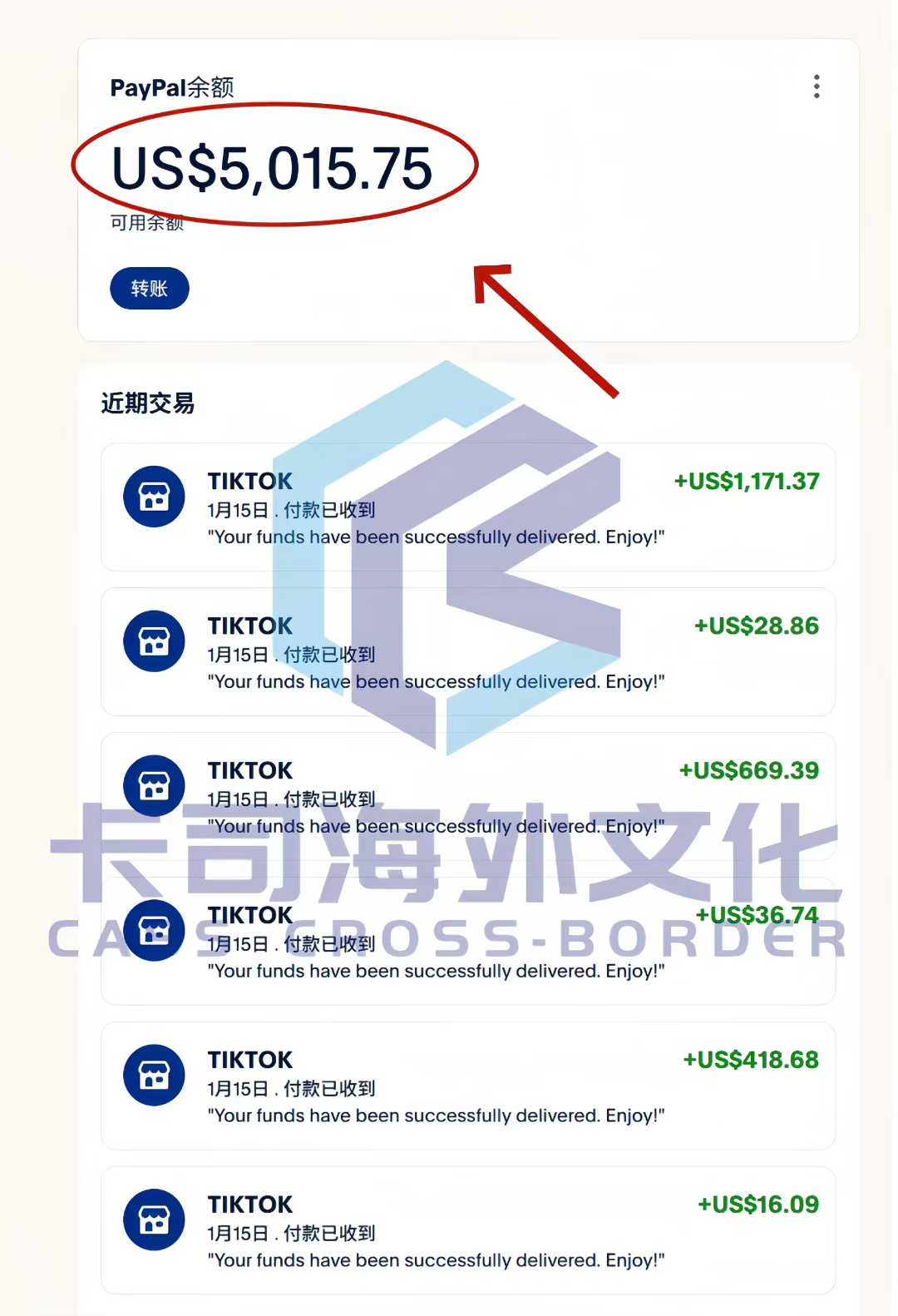 69c32a3fc17c6f961581fd41d0e73867