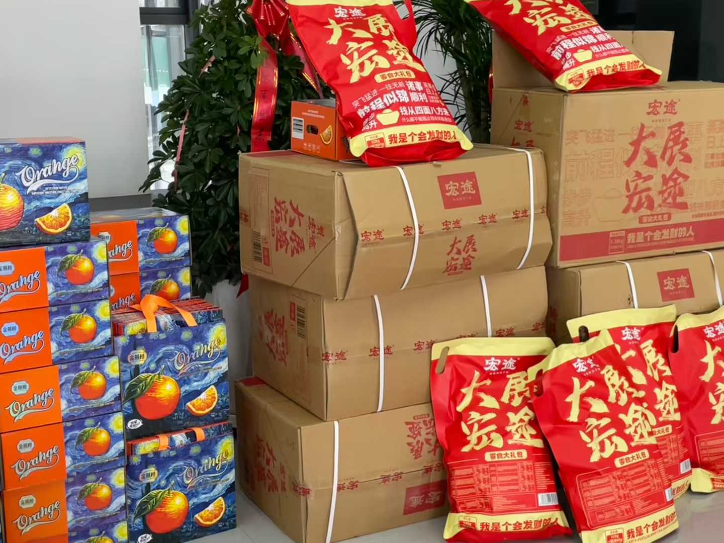 5bff1e09e06a4a220bf920c25aaece4c