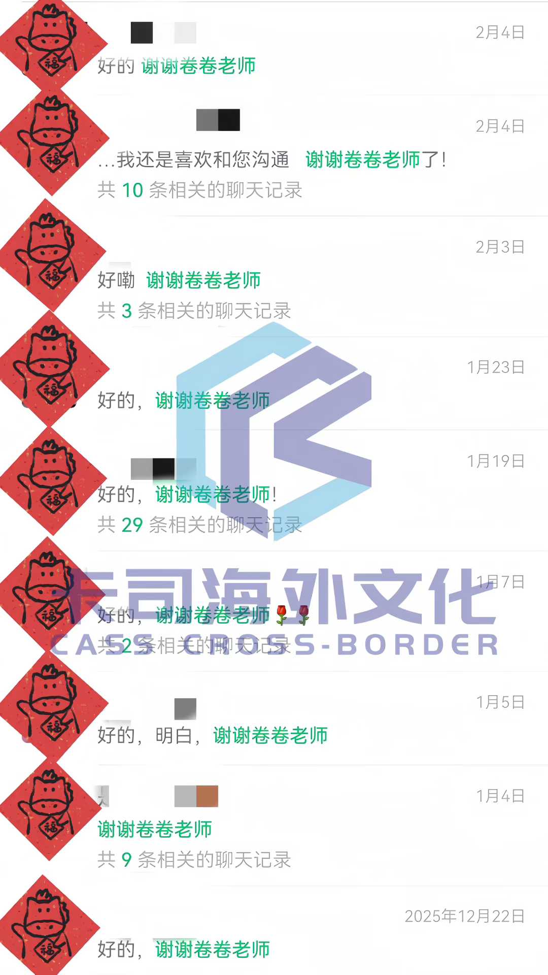 17fbb166004bbd5ba177d0d085c97878