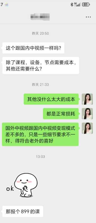 3843f9b101315690941742f3b85f7cb0