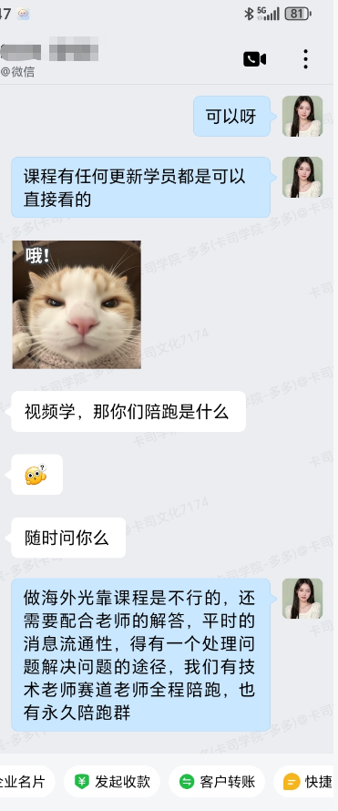 342ebd7078d4db569c9c5f4eab266793