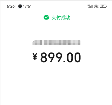 b78aa7980109d84e545f52a533053046