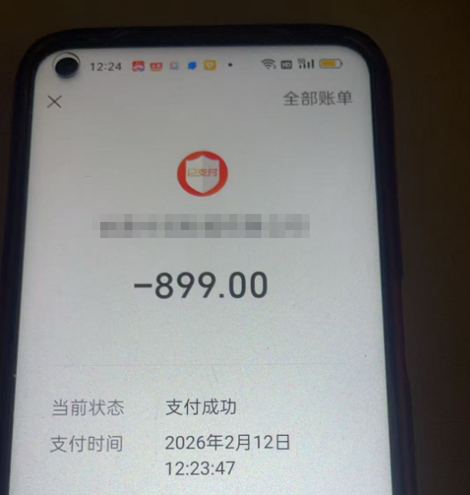 7aa2f60bb505adb49a8d885e371066bb