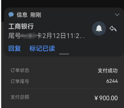 c015d93770f71c70300ba01a1156ae50