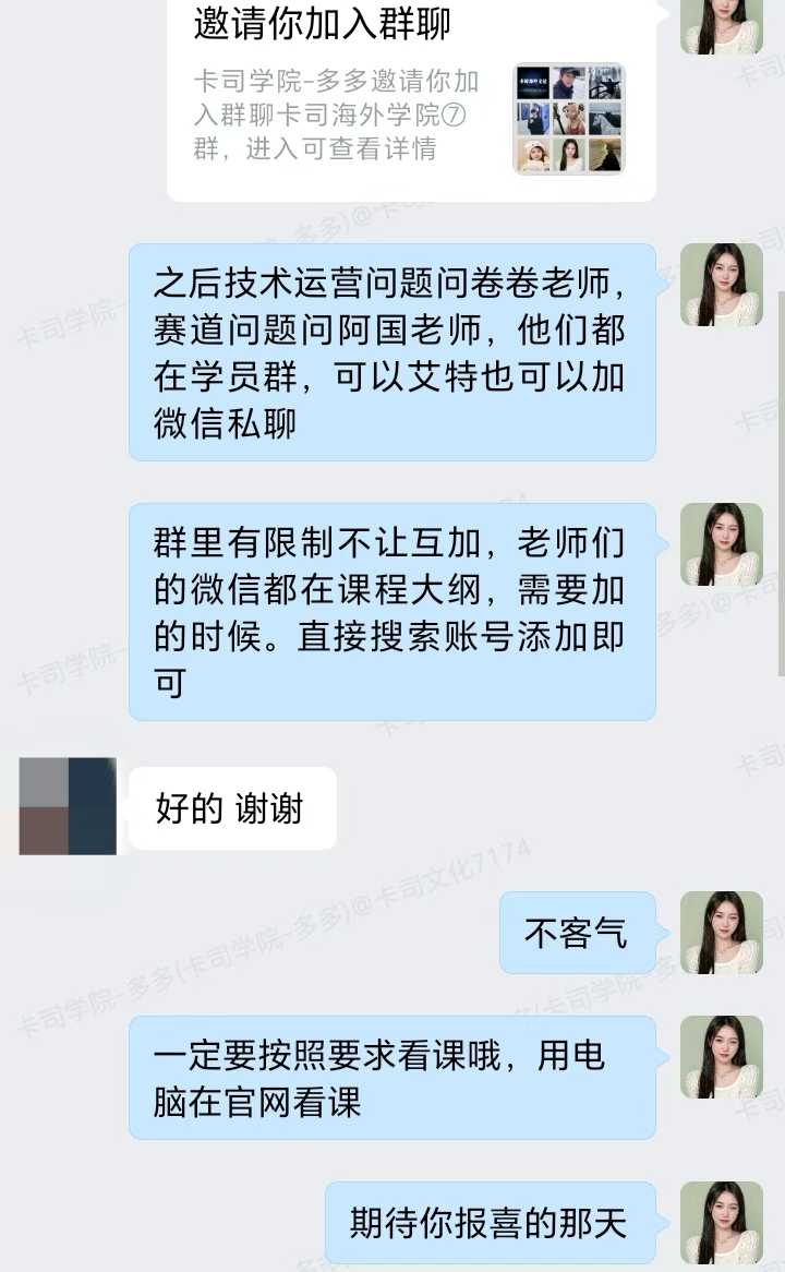 ec48fae50289290b9f714d4e93579275