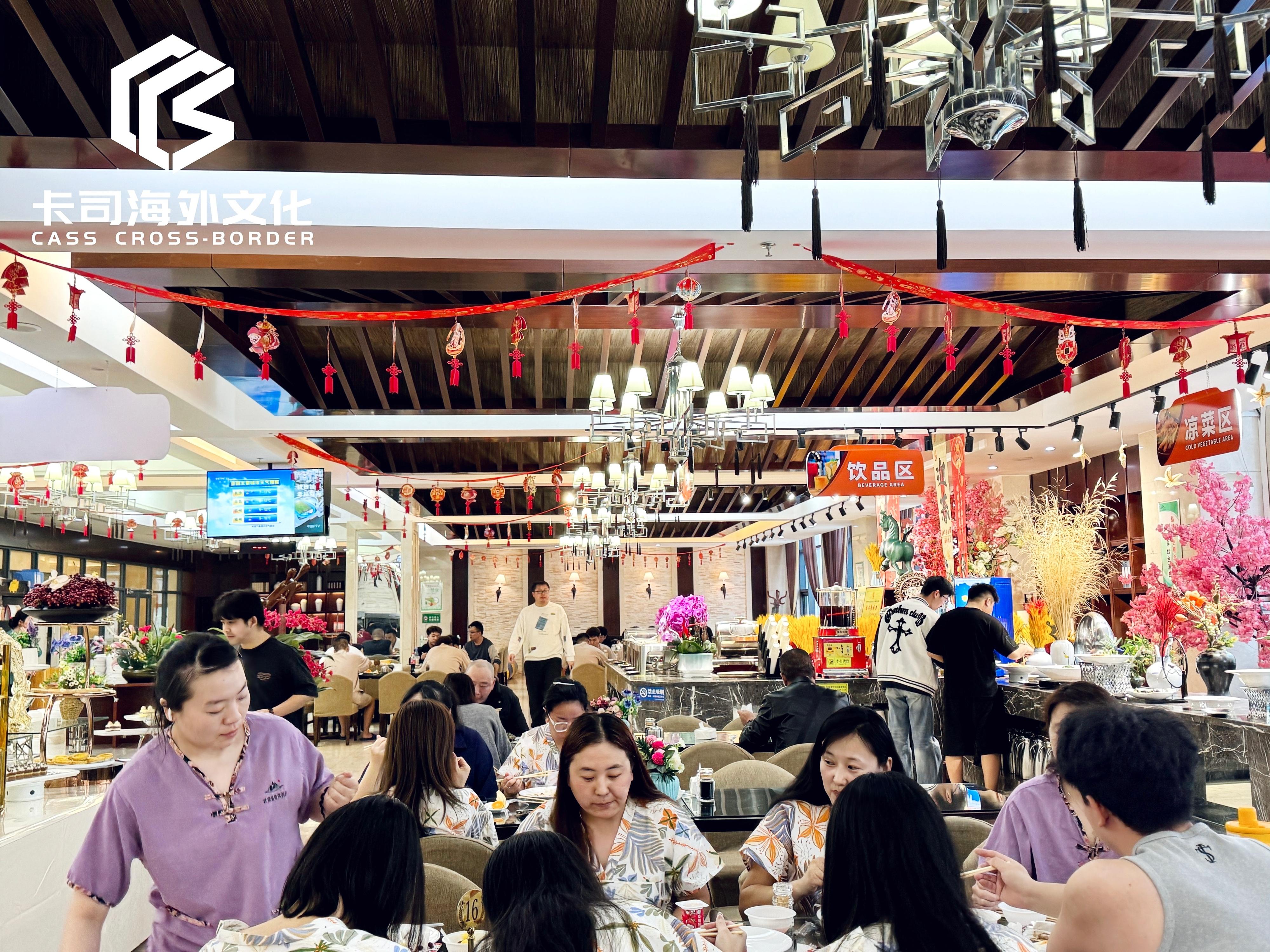 微信图片_20260309145428_2551_982